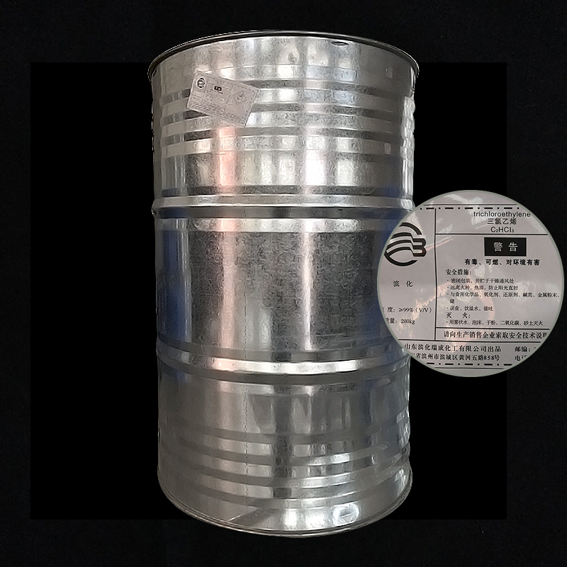 三氯乙烯圖片