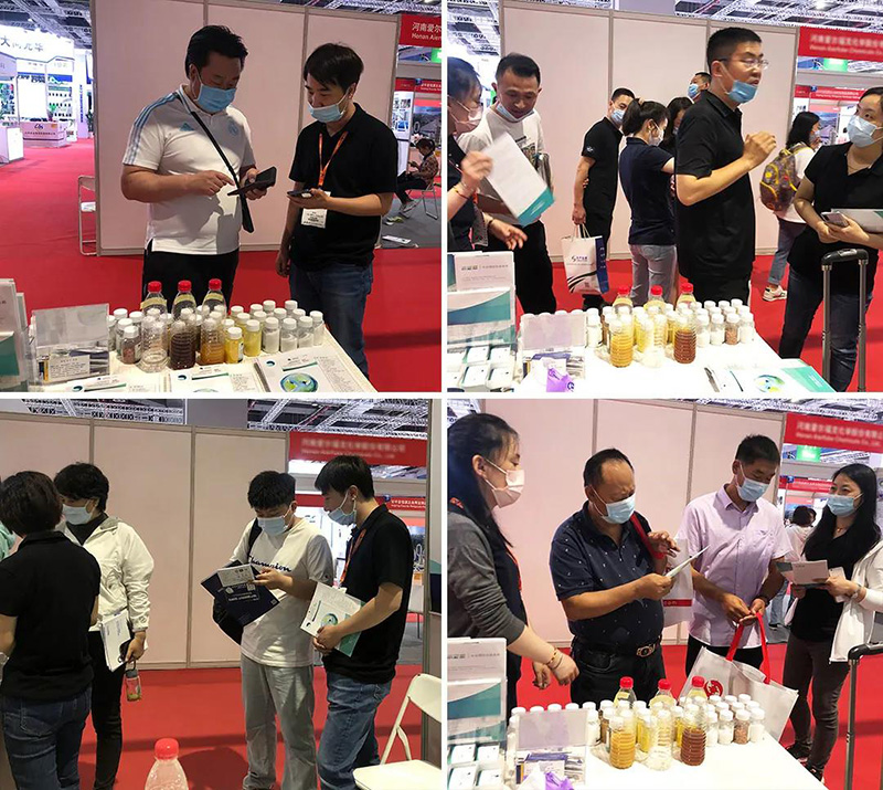 2021實(shí)建國際水展6