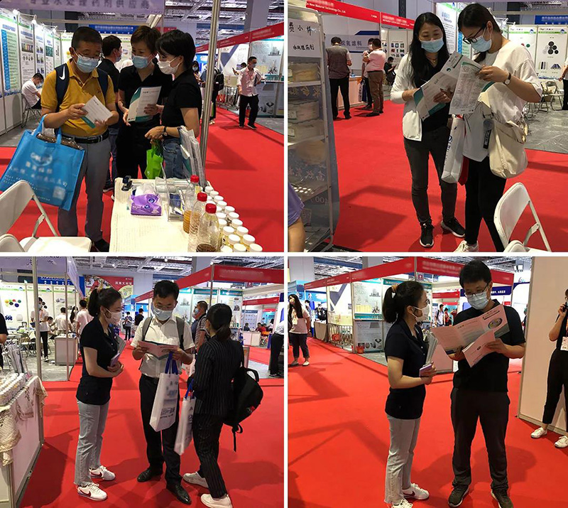 2021實(shí)建國際水展9