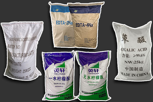 化學(xué)清洗中常用的有機(jī)酸有哪些？