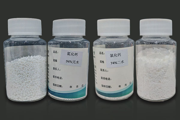 氯化鈣在油田鉆井中有哪些作用?