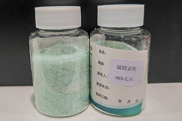 硫酸亞鐵有哪些用途？