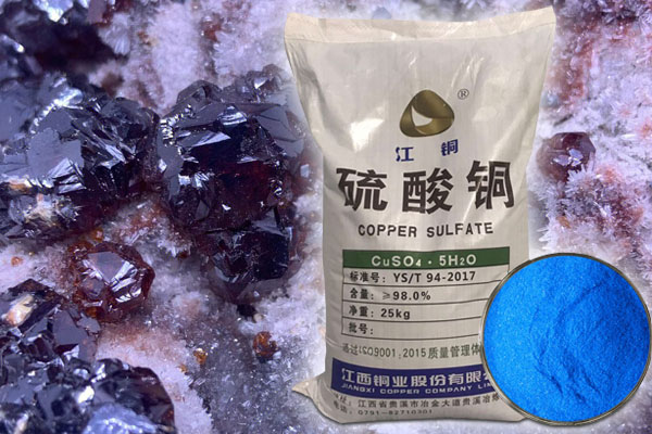 硫酸銅在選礦行業(yè)有哪些作用？