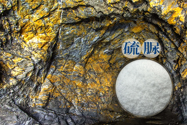 硫脲在提取金礦貴金屬中的應(yīng)用