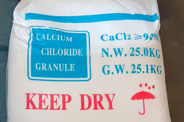 氯化鈣在農(nóng)業(yè)上有什么用途？