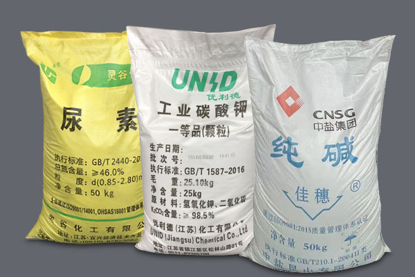 尿素、硫酸鎂、碳酸鉀、純堿等在搪瓷釉漿中的作用