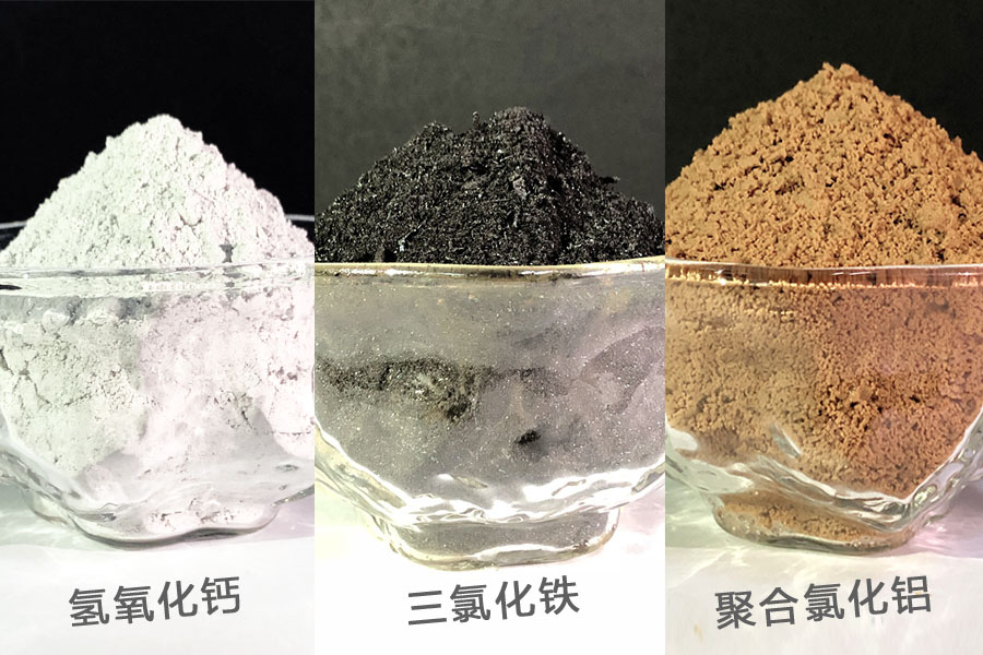 高鹽廢水處理工藝及方法