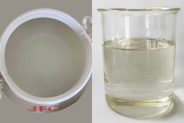 除了快速滲透劑 T，還有哪些滲透劑可用于皮革工業(yè)？