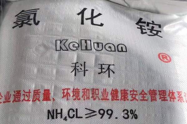氯化銨在電鍍工業(yè)中的應(yīng)用