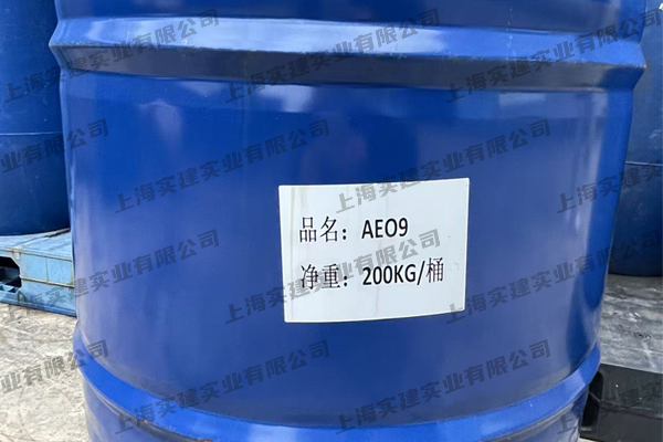 AEO-9可以用在造紙行業(yè)嗎？