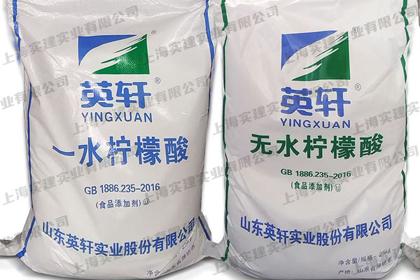 檸檬酸在鍋爐酸洗中的工藝流程