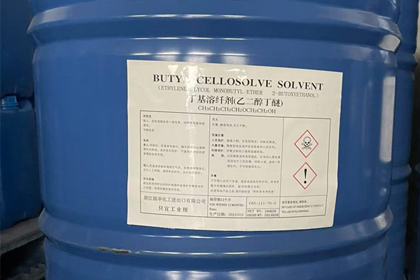 乙二醇丁醚