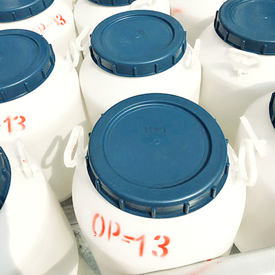 乳化劑廠家告知您：什么是乳化劑？