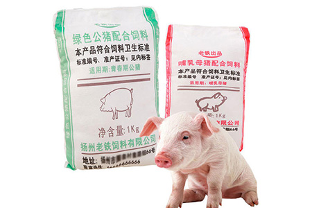 豬飼料乳化劑 豬飼料乳化劑