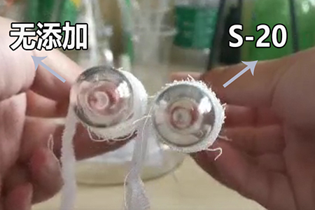 實(shí)驗(yàn)對(duì)比圖