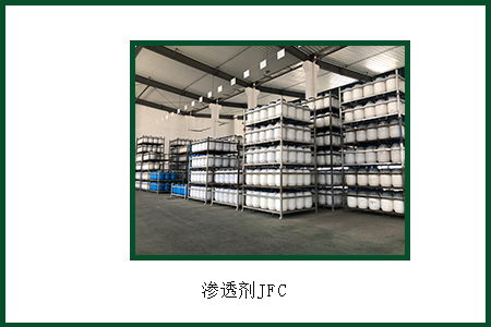 倉(cāng)庫(kù) 倉(cāng)庫(kù)