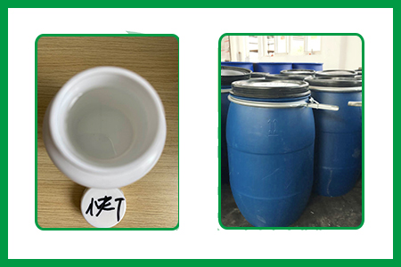 快速滲透劑快T 快速滲透劑快T