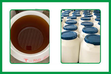 吐溫80的保存